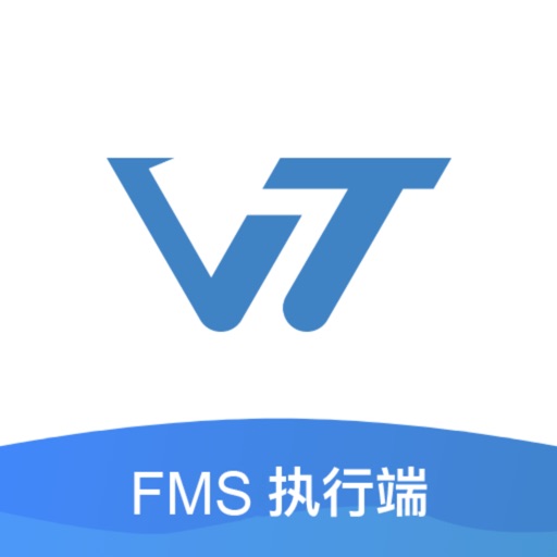 FMS移动执行端