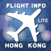香港國際機場航班資訊 HK Flight Info Lite - TechmaxApp
