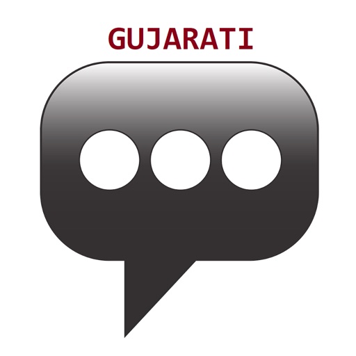 Gujarati Phrasebook