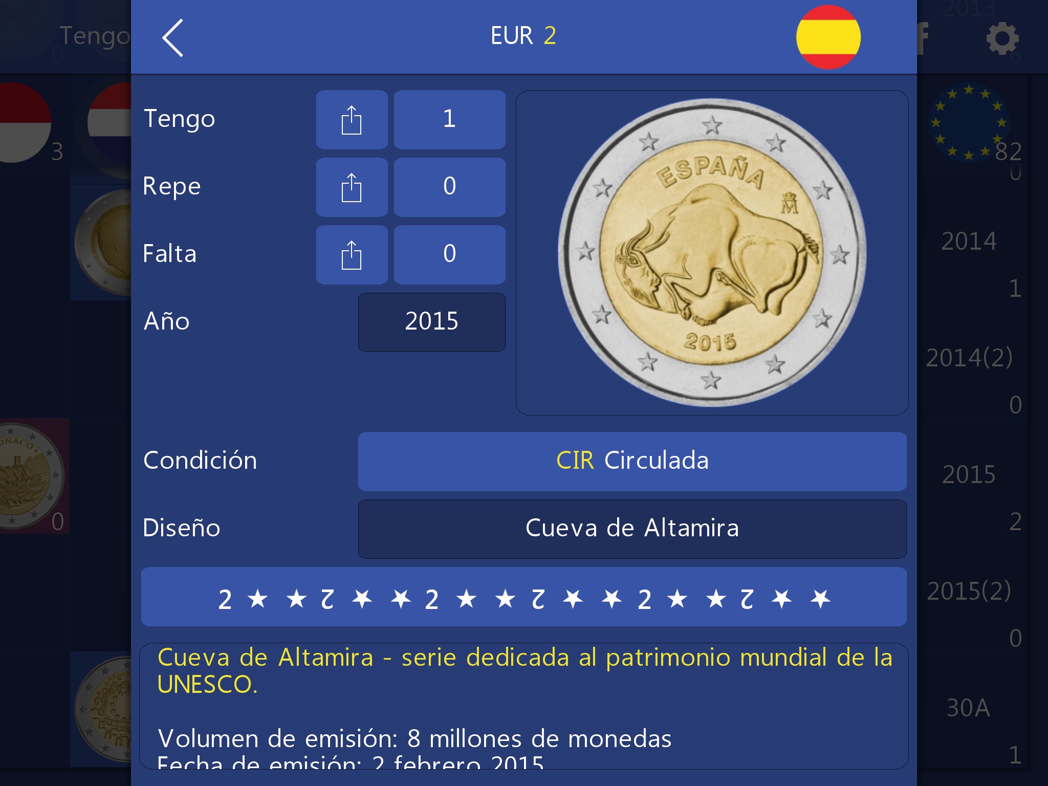 Euro Coin Collection HD screenshot 3