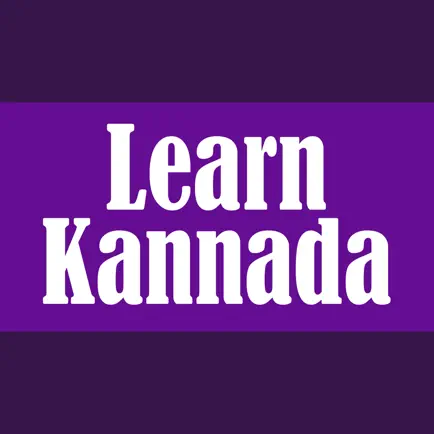 Learn Kannada through English Cheats