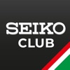 Seiko Club