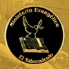 Ministerio El Tabernaculo