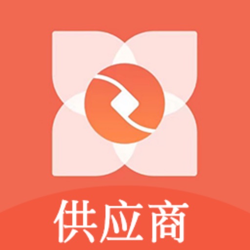 花汇通供应商logo