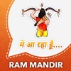 Ram Mandir Stickers