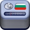 Bulgaria Radio Stations Live