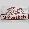 Al-Mosabeh Store