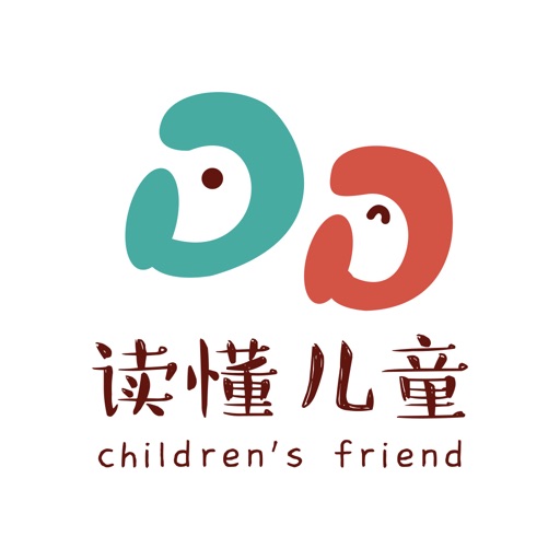 读懂儿童logo