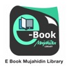 E Book Mujahidin Library