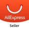 AliExpress Seller