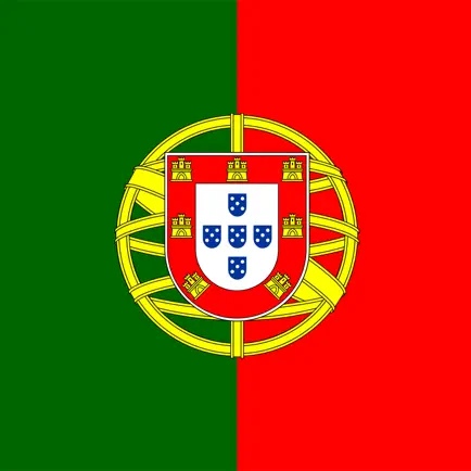 Portuguese/English Dictionary Читы