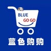 bluegogo