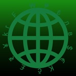 Valuta Mundo