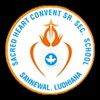 Sacred Heart School Sahnewal