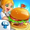 My Burger Shop 2