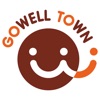 GOWELL TOWN