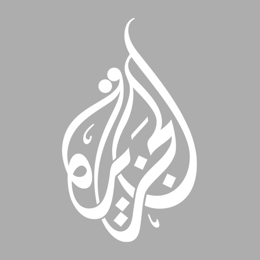 Al Jazeera English Icon