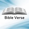 Daily Bible Verse app is a collection of sacred texts or scriptures that is a source of divine inspiration and a record of the relationship between God and humans