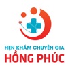 Hẹn khám chuyên gia Hồng Phúc