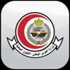 خدمات المرضى - National Guard Health Affairs(NGHA)