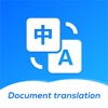 Document Translation