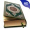 Are you looking for a digital Holy Quran with translations and tafseer