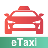 e的士 - eTaxi 香港的士平台 - HONG KONG TAXI APP SERVICES LIMITED