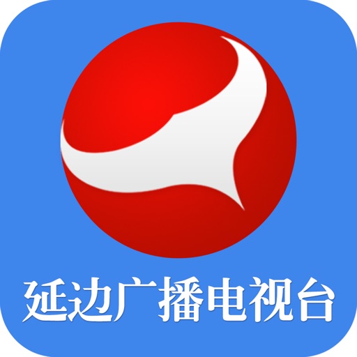 延边广电logo