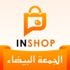 INSHOP - Women's clothes shop