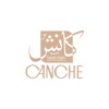 Canche | كانش