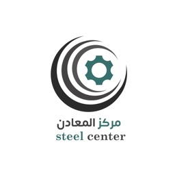 Steel Center Jo-ستيل سنتر جو