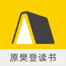 帆书-原樊登读书APP下载 App Store下载
