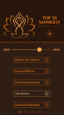 Game screenshot 50 Sanskrit Devotional Songs hack