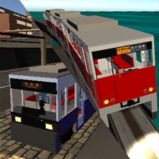 Train Crew Simulator iOS App