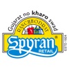 Spyran Retail