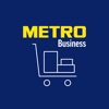METRO Business Казахстан
