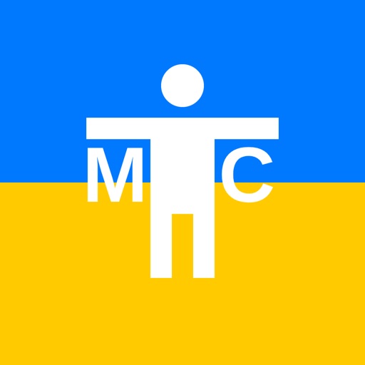 Тест для митної служби Download