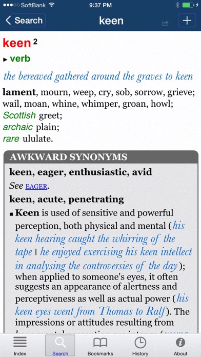 Oxford Thesaurus of English 2 Screenshots