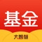 大智慧基金是上市公司大智慧股份(股票代码:601519)的全资子公司,具备证监会核准的基金销售业务资格,民生银行全程资金监管,安全可靠。