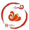 椒go