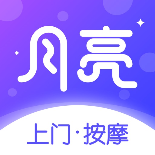 月亮到家logo