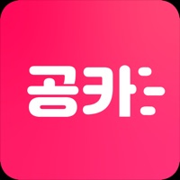 공카 렌트마켓: 장기, 단기, 렌트카 특가  PC 용