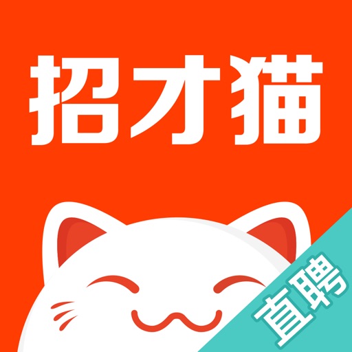 招才猫直聘logo