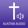 Alkitab Audio