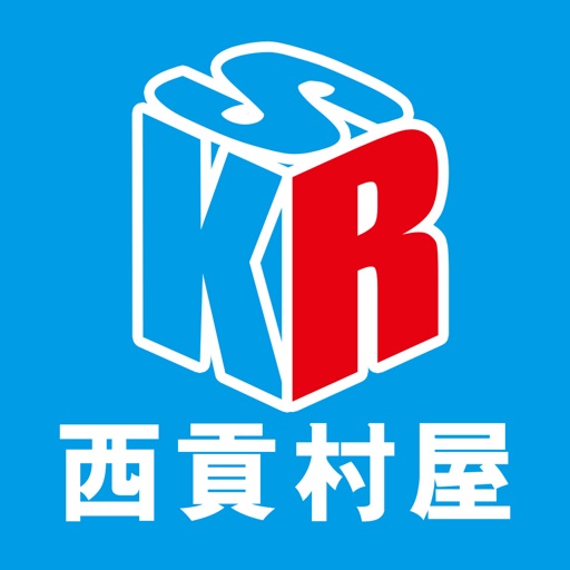 西貢置業 iOS App