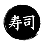 Genzai