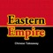 Eastern Empire is a very famous brand name of Chinese takeaway located in 17-19 Commercial Road, Hayle, Cornwall, TR27 4DE