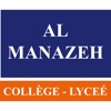 Al Manazeh