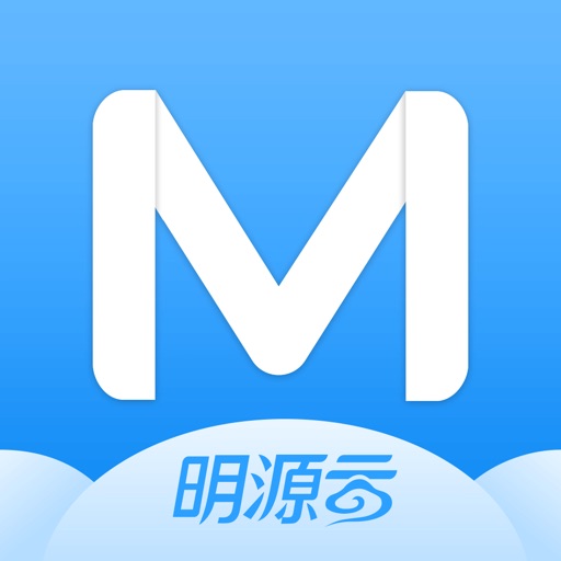 明源云助手 Download