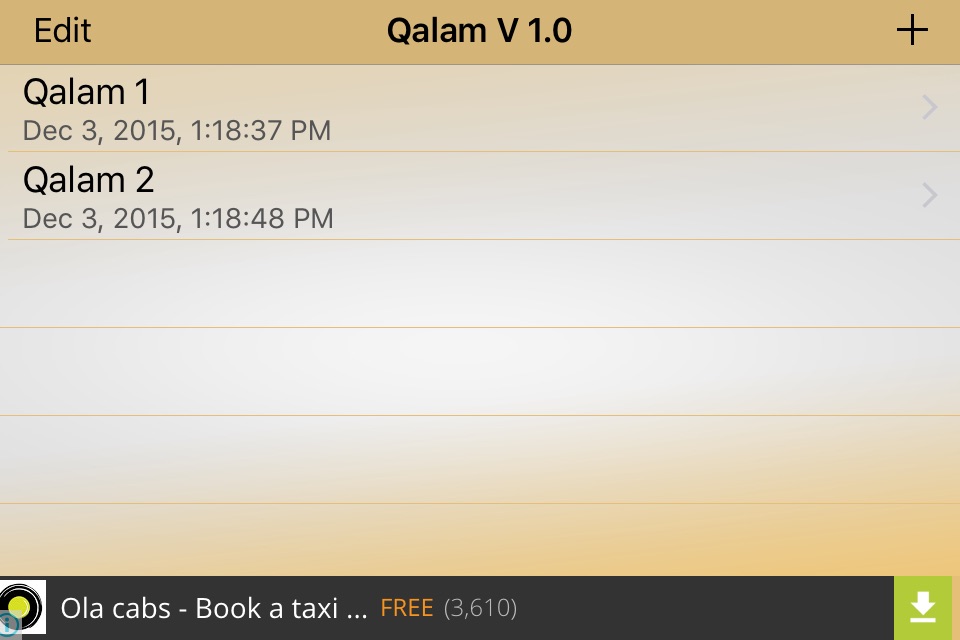 Qalam screenshot 2